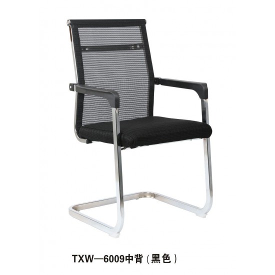 WellFin visitors Chairs black mesh back Square Arm